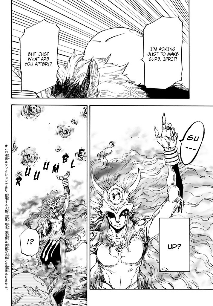 That Time I Got Reincarnated as a Slime, Chapter 10 image 04